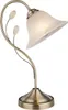 Globo Lighting stolní lampa kovová staromosaz, sklo, bílá, Náhled obrázku produktu 1