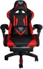 DUNMOON Gaming Stuhl, schwarz/rot, aus Öko-Leder, Metall & Produktbild-Vorschau 5