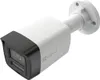 A white and black security camera with a black lens cover is shown against a white background. Náhľad obrázku produktu
