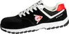 A side view of a black Dunlop safety shoe with white laces and red accents. Produktbild-Vorschau