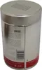 A side view of a metal coffee can. Produktbild-Vorschau
