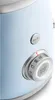Smeg BLF03PBEU, Blender stołowy, 1,5 l, Funkcja pulse, Podgląd zdjęcia produktu 7