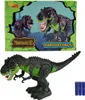 Lolex | Dinosaurus T-rex - 50 cm - 600 g - Interaktivní Náhled obrázku produktu 2