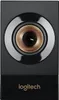 Logitech Z533 - Reproduktorový systém - pre PC - Náhľad obrázku produktu 19