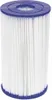 A close-up studio shot of a pleated filter cartridge. Voir les images du produit