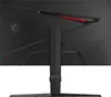The back of a black gaming monitor on a white background. Produktbild-Vorschau
