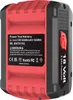 A power tool battery pack. Produktbild-Vorschau