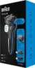Braun Series 51-B1500s Blue Wet&Dry holicí strojek Náhled obrázku produktu 7