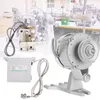 750W Nähmaschinenmotor Bürstenloser leiser Servomotor für Produktbild-Vorschau 5