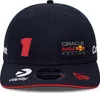 A navy blue baseball cap with Red Bull Racing and Max Verstappen branding. Produktbild-Vorschau