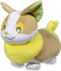 Pluszowa figurka Pokemon fala 10 (20 cm) pluszowa zabawka Podgląd zdjęcia produktu 14