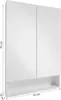 A white bathroom cabinet with two doors and a shelf below, with dimensions indicated. Náhled obrázku produktu