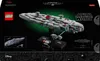 75405 - LEGO Star Wars - Krążownik typu Home One Podgląd zdjęcia produktu 22