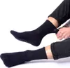 Occulto Damen & Herren Socken ohne Gummibund 10er Pack Produktbild-Vorschau 3