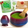 Matcha cajový obradní set "Seiun" s miskou, metlickou, Náhled obrázku produktu 1