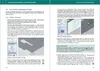 FreeCAD - 3D Modellierung, Architektur, Mechanik - Einstieg Produktbild-Vorschau 4