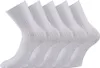 FussFreunde 10 Paar Arztsocken / Schwesternsocken KOCHFEST Produktbild-Vorschau 1