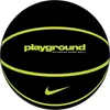 Nike Bälle Playground Outdoor, N100449808506 Produktbild-Vorschau 4