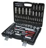 KS Tools 911.0708, Steckschlüssel-Satz, 108 Kopf/Köpfe, Produktbild-Vorschau 7