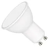 LED Lampe GoSmart MR16 / GU10 / 4,8 W (35 W) / 400 lm / RGB / dimmbar / WiFi Produktbild-Vorschau