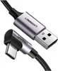 Ugreen USB-A auf USB-C Winkelkabel 3m Grau 3A Produktbild-Vorschau 12