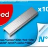 Maped 324105 Produktbild-Vorschau 5
