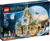 LEGO 76398 Harry Potter Skrzydło szpitalne w Hogwarcie, Podgląd zdjęcia produktu 18