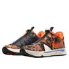Nike Schuhe PG 4 Digi Camo, CD5079200 Produktbild-Vorschau 4
