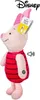 A plush toy Piglet from Winnie the Pooh, standing against a white background. Produktbild-Vorschau