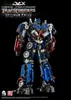 Transformers - La Vengeance DLX Figurine 1/6 Optimus Prime Voir les images du produit 2