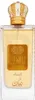 Nusuk Ana Al Awwal Golden Eau De Parfum 100 ml (woman) Produktbild-Vorschau 2
