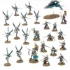 Games Workshop Streitmacht der Aeldari-Korsaren: Produktbild-Vorschau 2