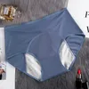 3er-Pack Damen-Periodenunterwäsche, hohe Taille, Höschen, Produktbild-Vorschau 7