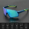 ROCKBROS Sonnenbrille Polarisierte Fahrradbrille Blau Produktbild-Vorschau 4
