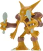 Jazwares Pokémon Battle Action Alakazam Podgląd zdjęcia produktu 3