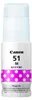 Canon 4547C001, Oryginalny, Purpurowy, Canon, PIXMA G1520, Podgląd zdjęcia produktu 4