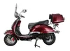 Motorroller Retro Firenze Limited 125 ccm 85 km/h EURO 5+ Produktbild-Vorschau 4