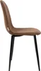 A side view of a single brown dining chair with black legs against a white background. Náhľad obrázku produktu