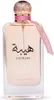 Ard Al Zaafaran Parfum Heibah  Eau de Parfum 100 ml Produktbild-Vorschau 2