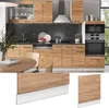 Frontblende Vicco Fame-Line Goldkraft Eiche 60 cm ohne Produktbild-Vorschau 4