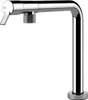 Miscelatore monocomando pieghevole Gessi Su&Giù 60071 031 Anteprima dell’immagine prodotto 2