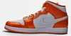 Schuhe Nike Air Jordan 1 DM3531800 Produktbild-Vorschau 2