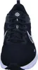 NIKE Downshifter 12 Schuhe Herren schwarz 44 Produktbild-Vorschau 9