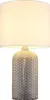 Lampada da tavolo, vetro tessile, bianco, H 50 cm Anteprima dell’immagine prodotto 13
