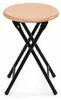 Linder Exclusiv Klapphocker MC4612 Produktbild-Vorschau 1