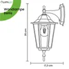 A diagram showing a wall lamp with dimensions indicated. Produktbild-Vorschau