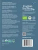 ETS - Teegeschenk mit Schleife "Wellness Tee Kollektion", Produktbild-Vorschau 8