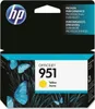 Cartuccia nastro Hp NR.951/CN052AE gelb Anteprima dell’immagine prodotto 3