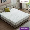 AMBINESS Matratzen Topper Memory Foam | 7 Größen | 80x200cm Produktbild-Vorschau 1