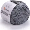Yarn Art Symphony 2108 Strickgarn Produktbild-Vorschau 1